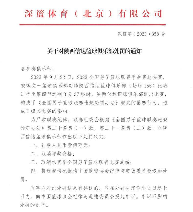 叶辰又道：对了，有一个词叫劳动改造，不知道你听说过没有？奥利维亚惶恐的摇了摇头。